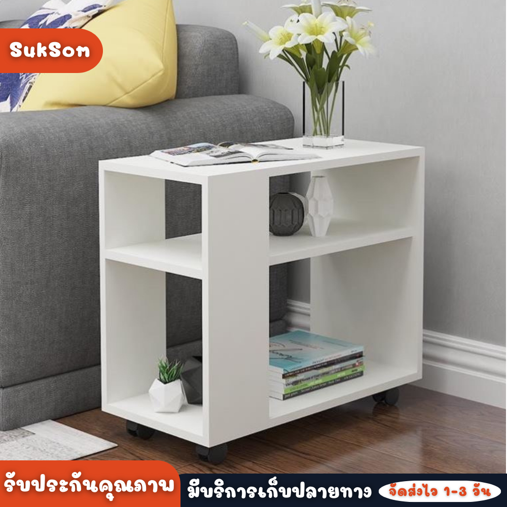 โต๊ะข้างเตียง โต๊ะข้างโซฟา ตัวเล็กกระทัดรัด สไตส์มินิมอล วัสดุไม้ รับน้ำหนักได้ดี เเข็งเเรง ทนทาน