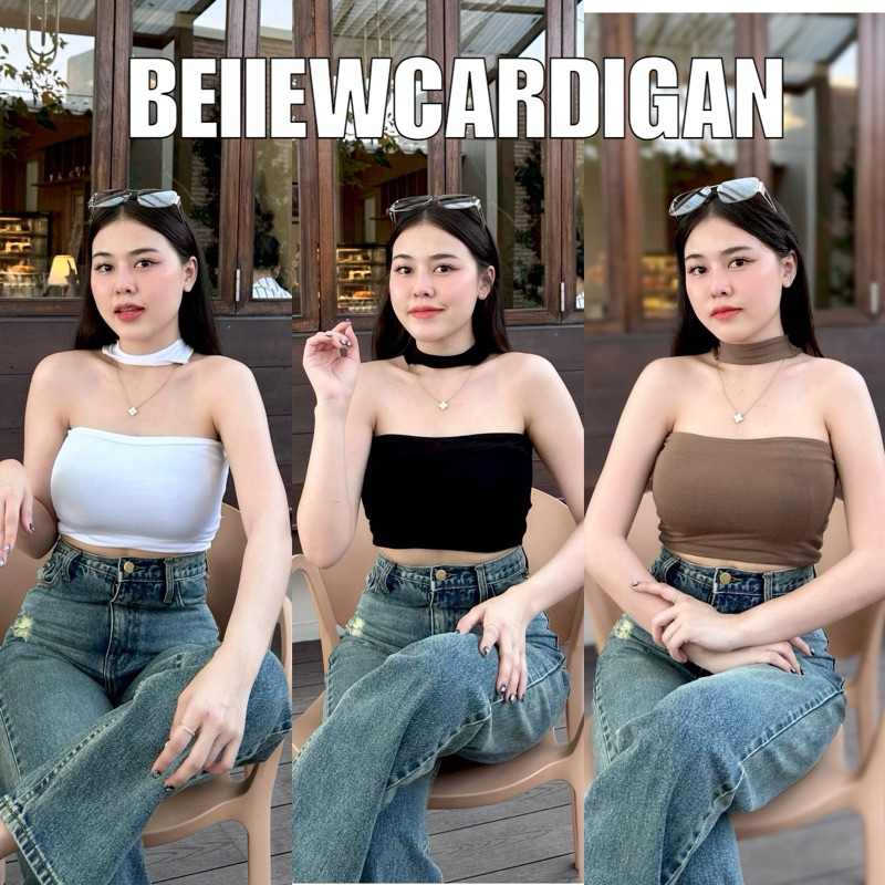 BEIIEW เรย่อนเกาะอกคล้องคอ ใส่ได้ 2 แบบเลยค่า จะใส่ไว้หน้าหรือหลังก็ได้ ผ้าเรยอนรัดรูป ใส่แล้วดูมีหน้าอก เก็บทรง แมชกับก