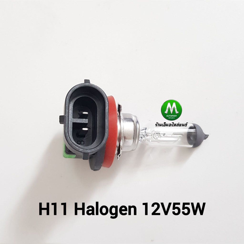 ไฟเดย์ไลท์แอททราจ LED Daylight DRL MITSUBISHI​ ATTRAGE​ 2013 - 2019 ไฟตัดหมอกโคมแก้วใส มิซูบิชิ - รูปที่ 5