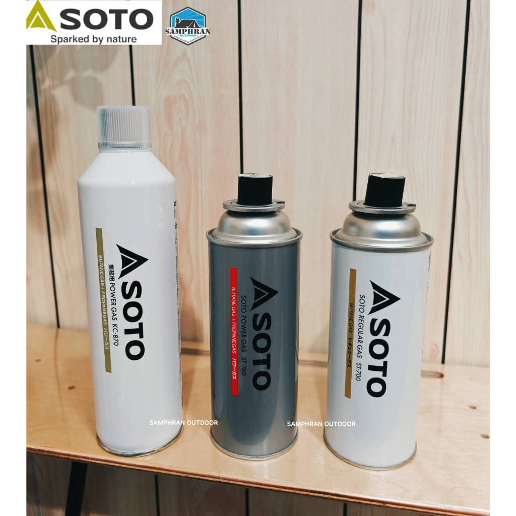 แก๊สกระป๋องยาว SOTO ST-700/ST-760 Power/KC-870 Power(ของแท้มือ 1 จาก Shop ทั้งกระป๋องและแก๊ส)