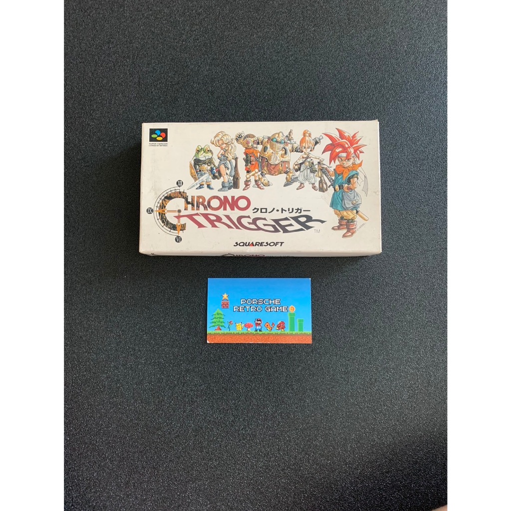 Chrono Trigger Super Famicom Nintendo Box Japan