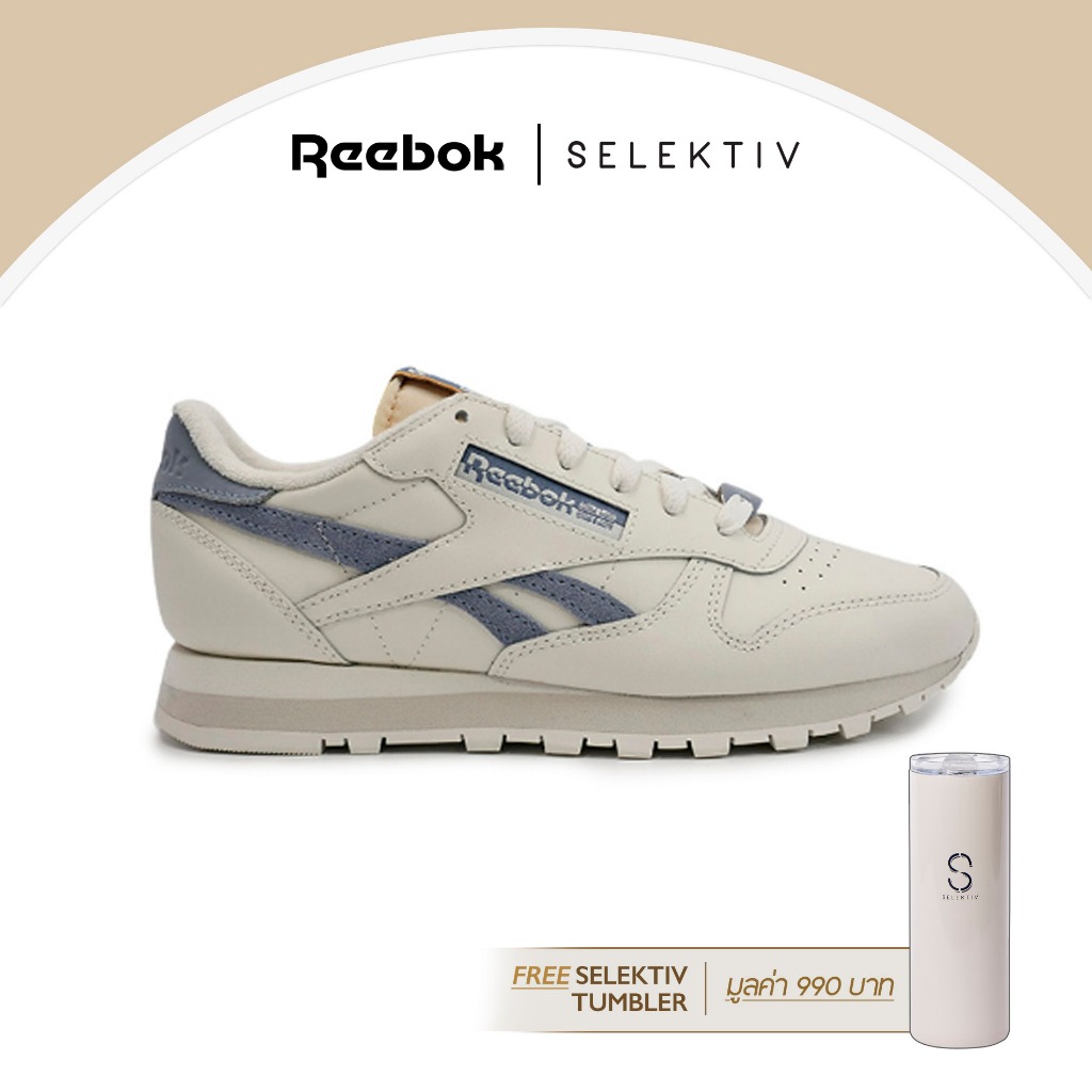 [ส่วนลด20% 20XTRA1000] REEBOK Classic Leather cream blue