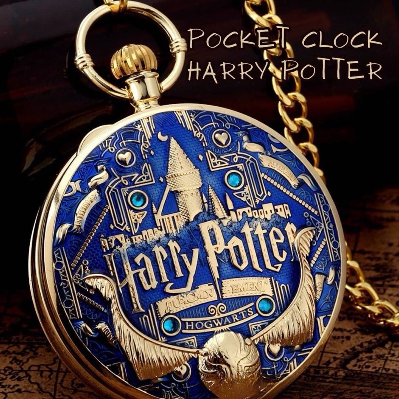 นาฬิกา Pocket Harry Potter