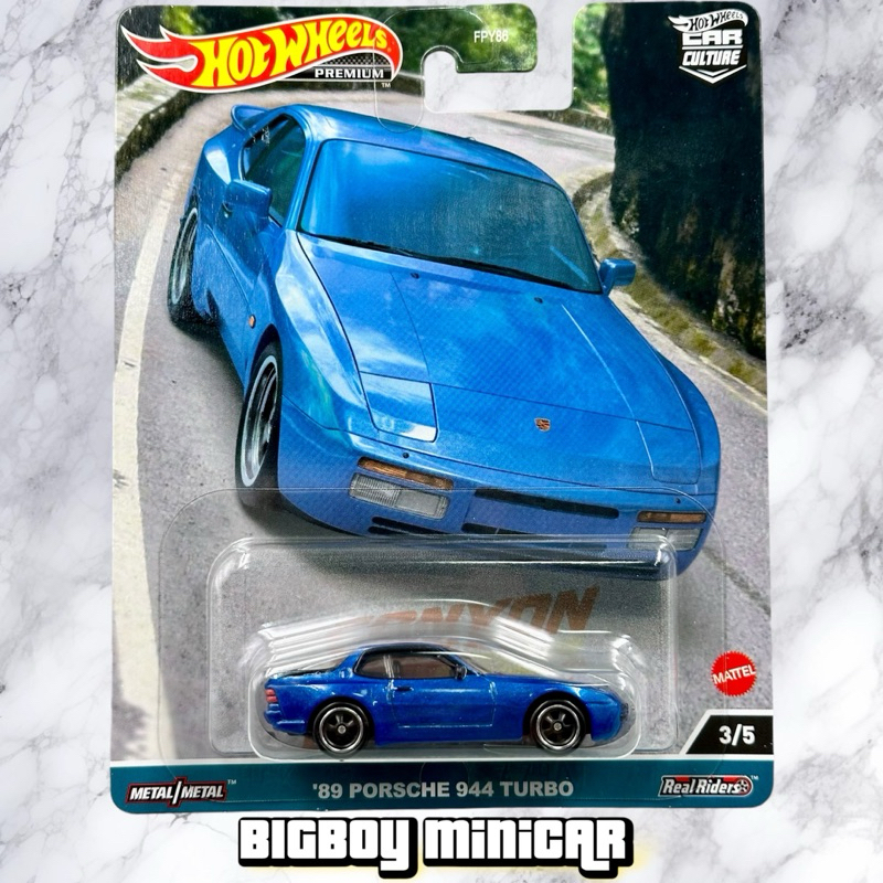 Hot Wheels Premium - 89 PORSCHE 944 TURBO ล้อยาง