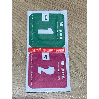 ฟิล์มกันรอยหน้าจอ TPU แบบบาง สําหรับ Watch 49 45 41 44 40 มม. Series Ultra 8 7 SE 6 5 4 3 2 1 iwatch ไฮโดรเจล