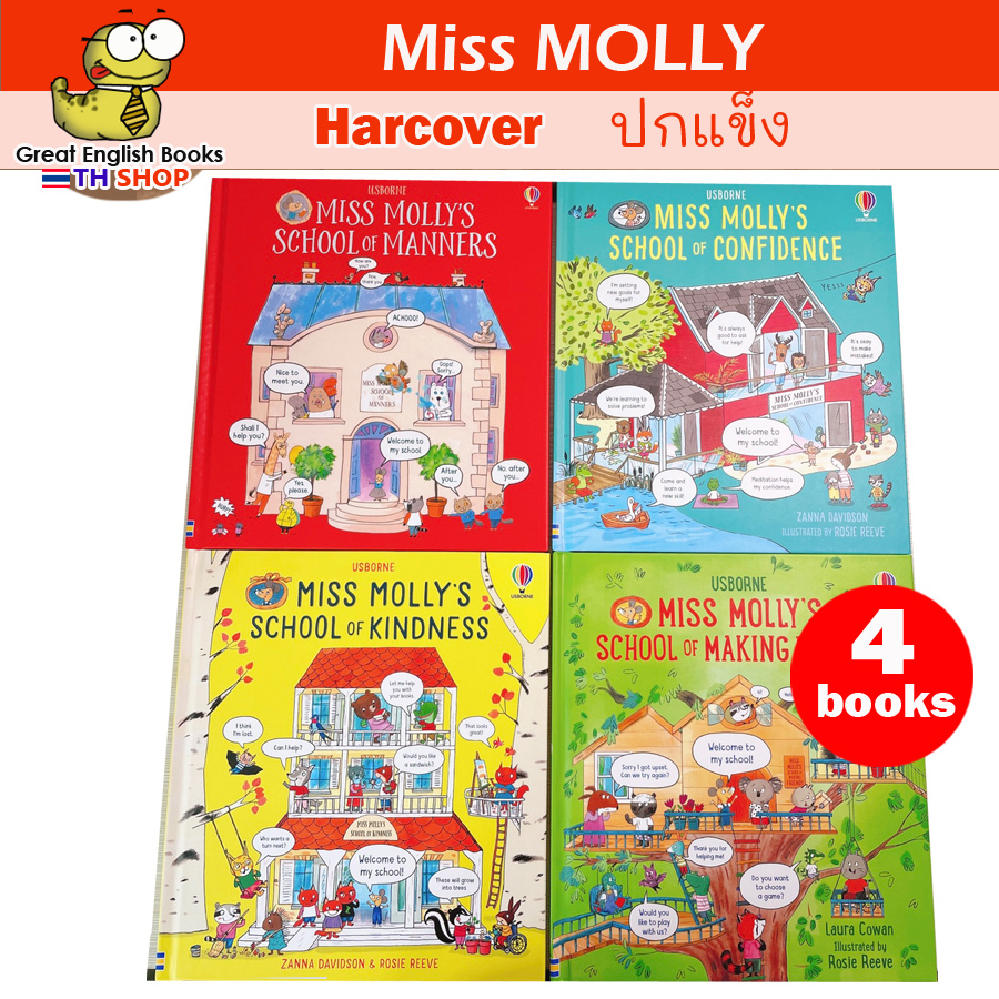 (ใช้โค้ดรับcoinคืน10%ได้) พร้อมส่ง  ปกแข็ง! หนังสือชุด Miss Molly’s School นิทานเด็ก picture book back to school