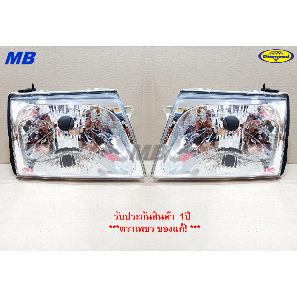 ไฟหน้า ไทเกอร์ ไทเกอ D4D TIGER ดีโฟดี ปี TOYOTA HILUX 1998 - 2004 * ตราเพชร 10-84100_*