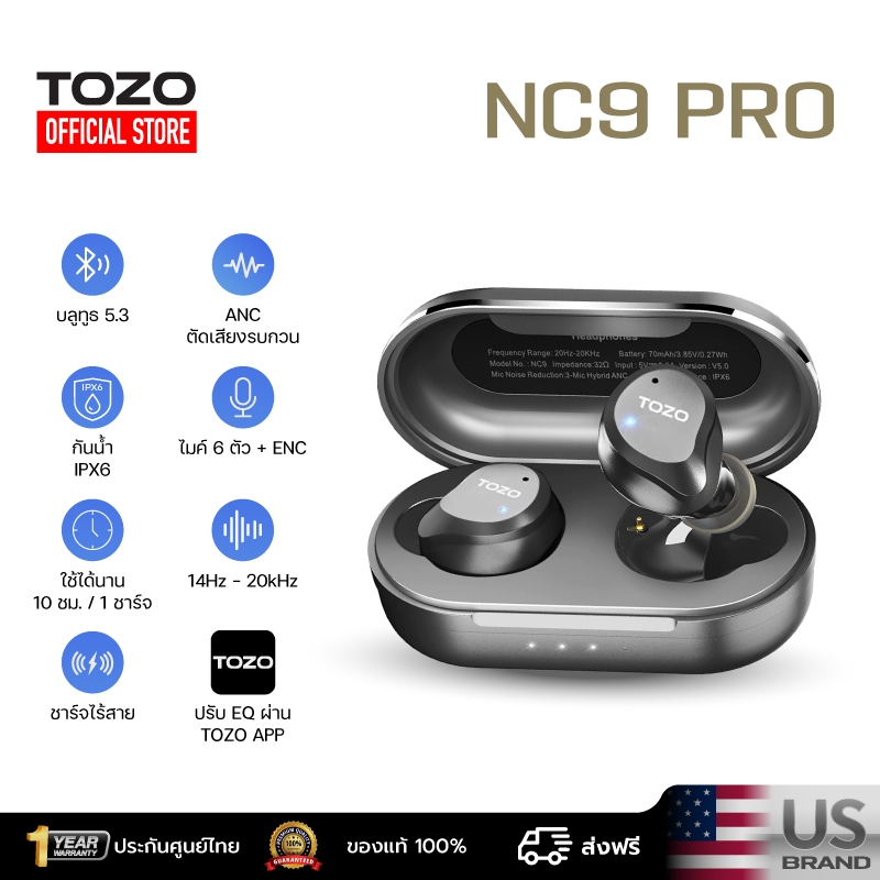 [ส่งฟรี ประกันศูนย์ไทย] TOZO NC9 Pro หูฟังบลูทูธ In-Ear 6 Mics ENC IPX6 Bluetooth 5.3