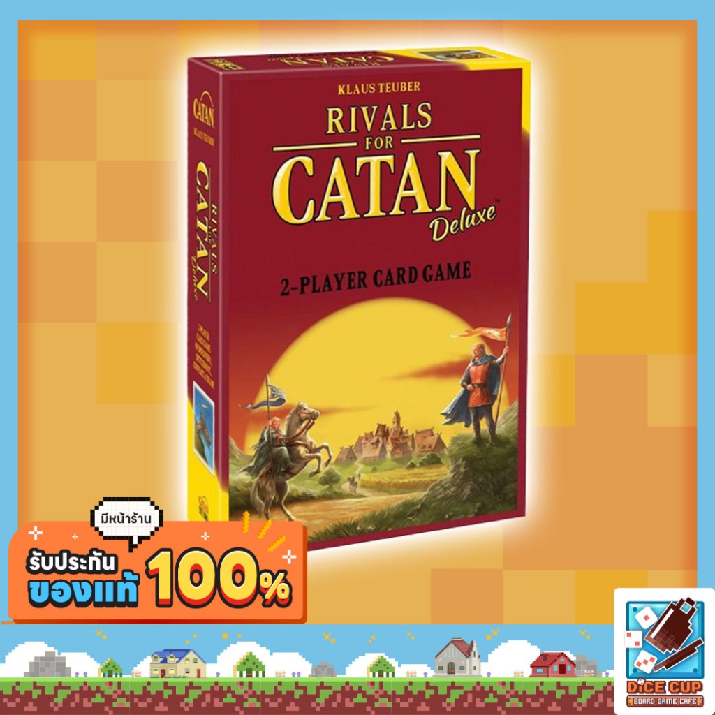 [ของแท้] Rivals for Catan: Deluxe Board Game