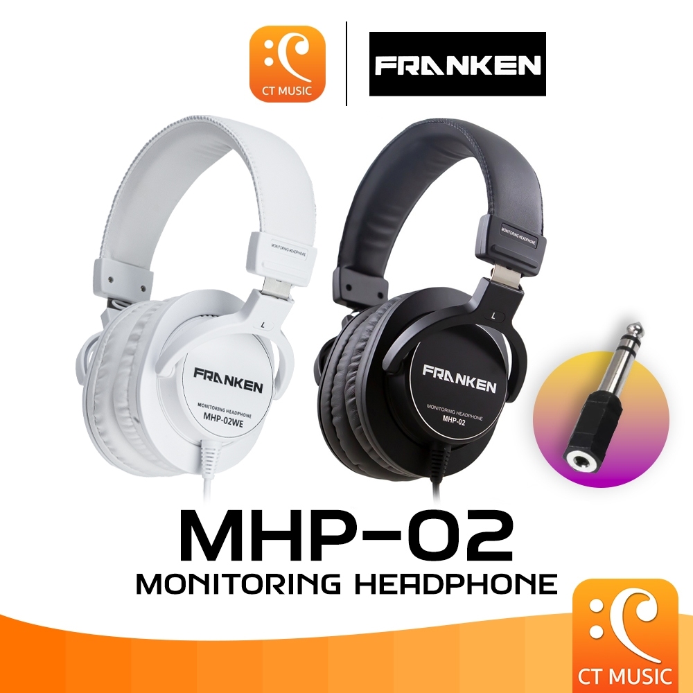 [ใส่โค้ดลด 1000บ.] [จัดส่งด่วนทุกวัน] Franken MHP-02 หูฟังมอนิเตอร์ หูฟังสำหรับงานบันทึกเสียง น้ำหนักเบา ฟังชัดใส่สบาย