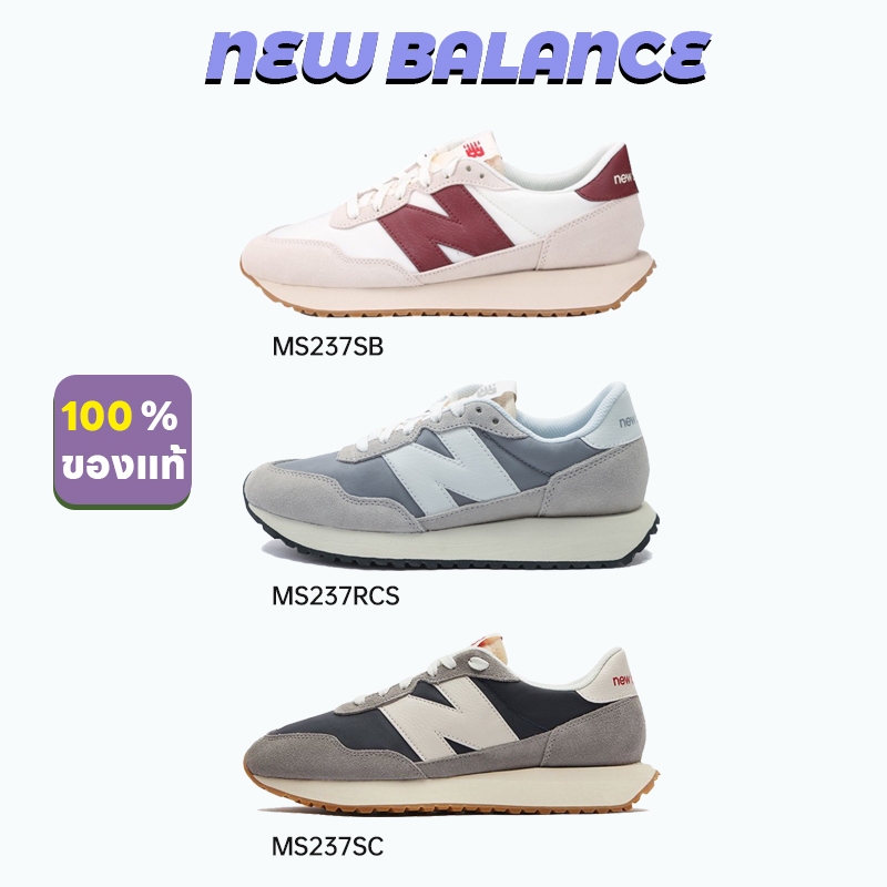 New Balance 237 NB 237 "MS237SC" "MS237SB" "MS237RCS" sneakers รองเท้าผ้าใบ รองเท้าวิ่ง