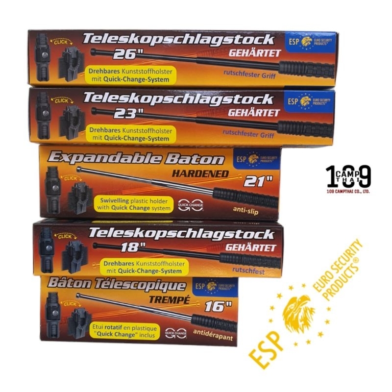 ESP euro security products hardened มี 5 ขนาด made in Czech Republic