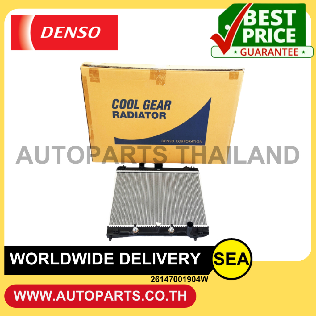 DENSO  หม้อน้ำ TOYOTA VIOS/YARIS ปี 2013 A/T เกียร์ออโต้