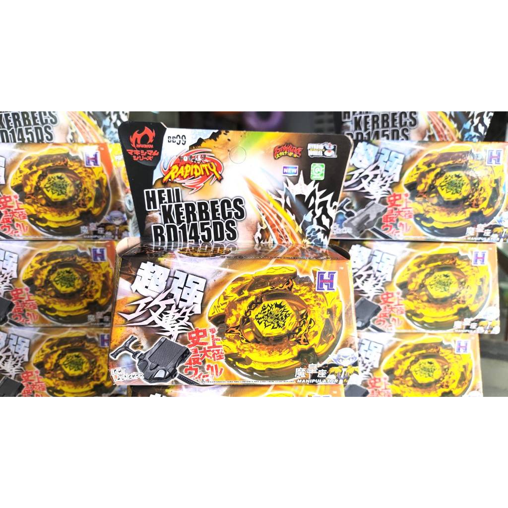 เบเบลด BeyBlade มีตัวชูทและสายดึง ประกอบ พร้อมเล่นได้เลย