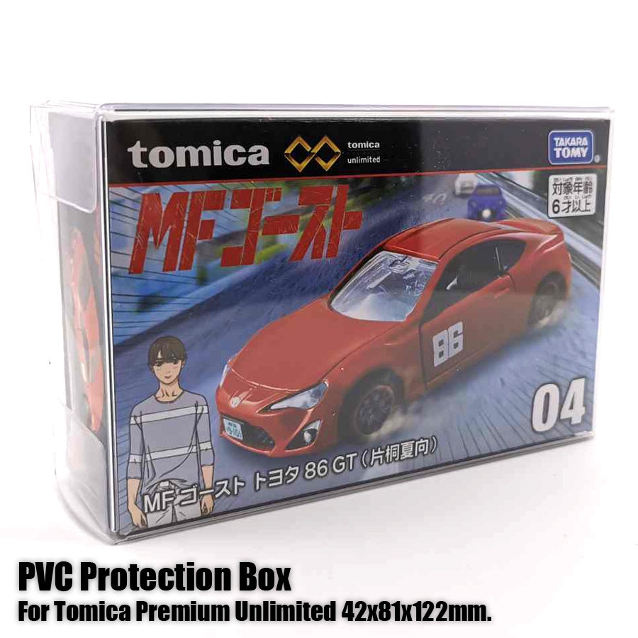 PVC Protection case for Tomica Premium Unlimited Car 42x81x122mm. (6pcs)