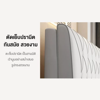 DUDEE หมอนหัวเตียงสไตล์ยุโรป หรูหรา หมอนเสริมเตียง เบาะพิงหลังนุ่มมาก น่าสัมผัส