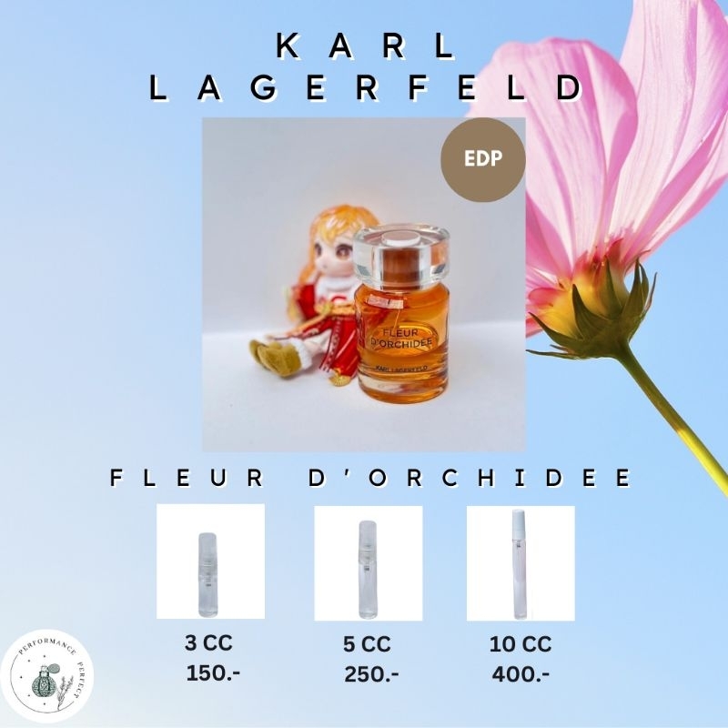 น้ำหอม Karl Lagerfeld Fleur D'orchidee EDP
