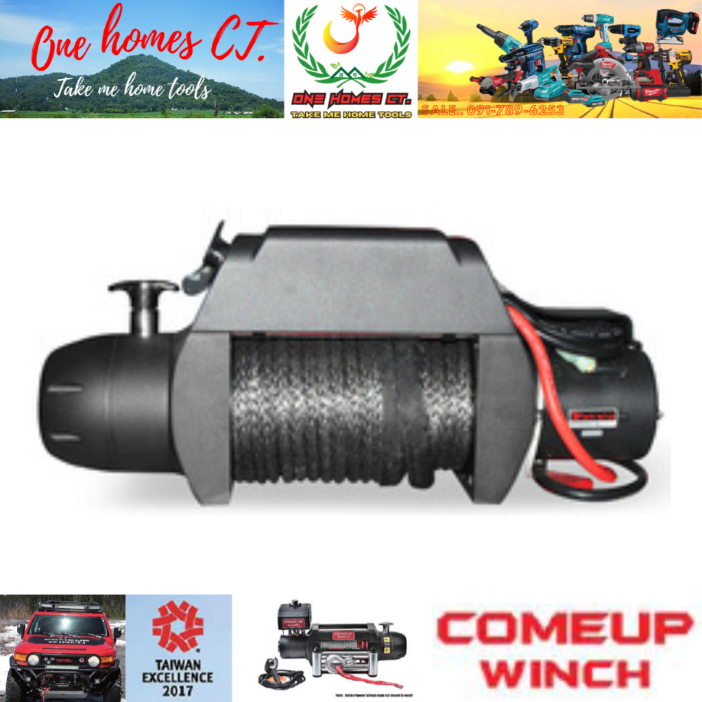 COME UP รอกกว้านติดรถ 4WD SEAL รุ่น GEN2 9.5RSI 12V (สินค้ามีคุณภาพ..พร้อมจัดส่ง..) # ออก..ใบเสร็จ-ใ