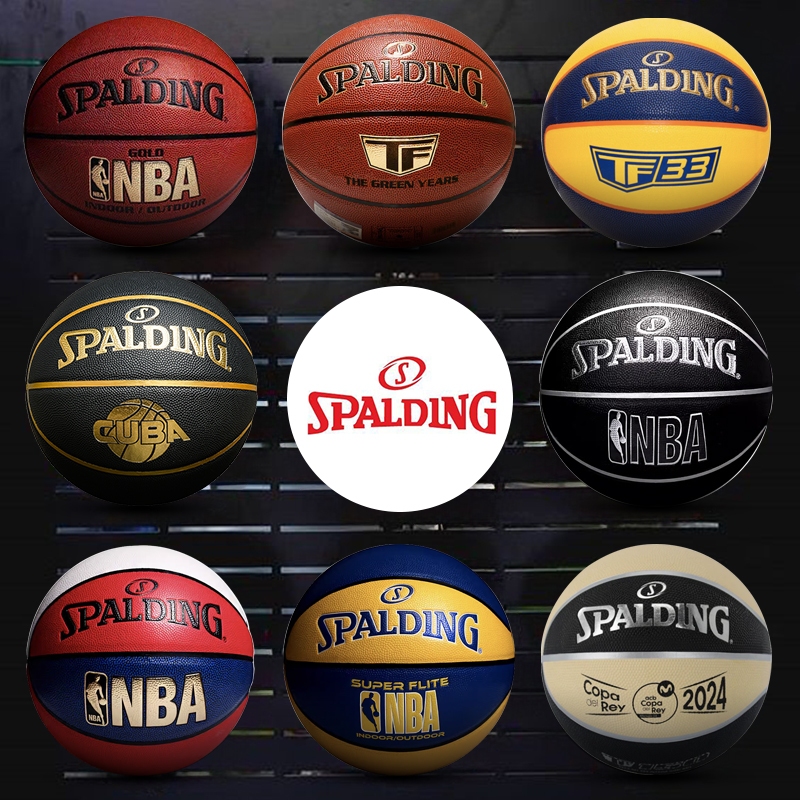 [ของแท้ 100%]Spalding ลูกบาส Basketball ลูกบาสเกตบอลเบอร์ 7 ทำจากหนัง บาสเกตบอล
