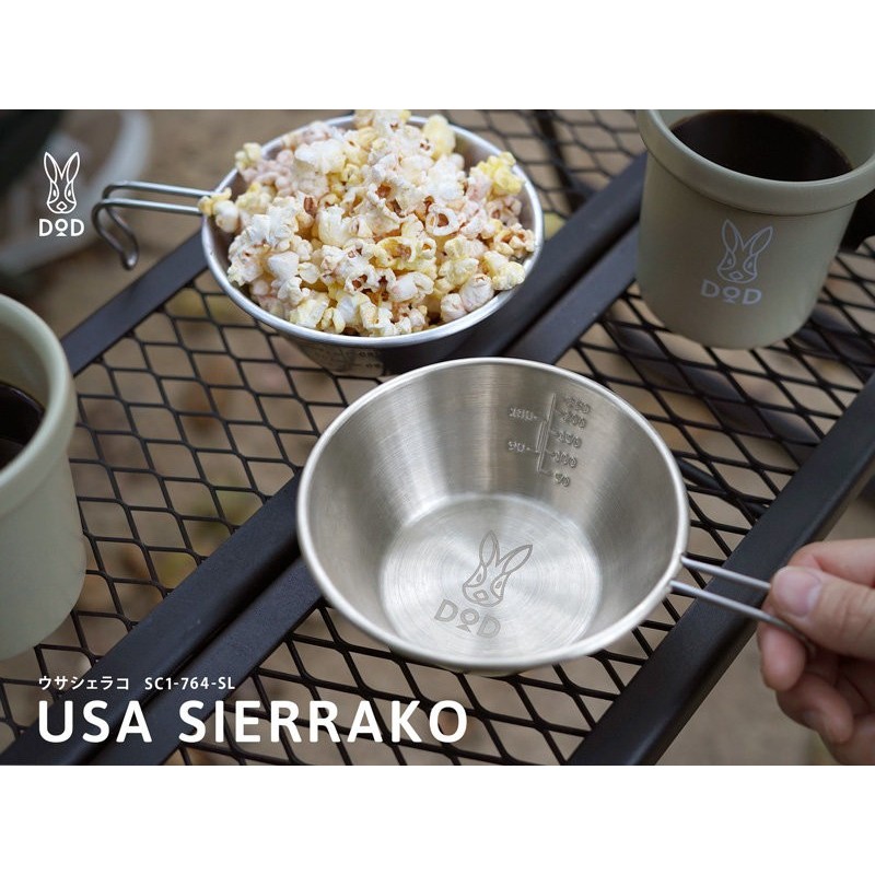 DOD Usa Sierrako (sierra cup) 350ml (SC1-764-SL)
