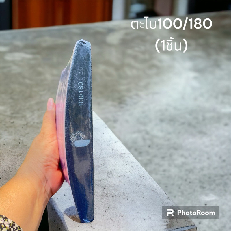 )ตะไบเล็บ100/180(1ชิ้น)กริตใช้ดี ใช้ได้นาน(สีดำ)