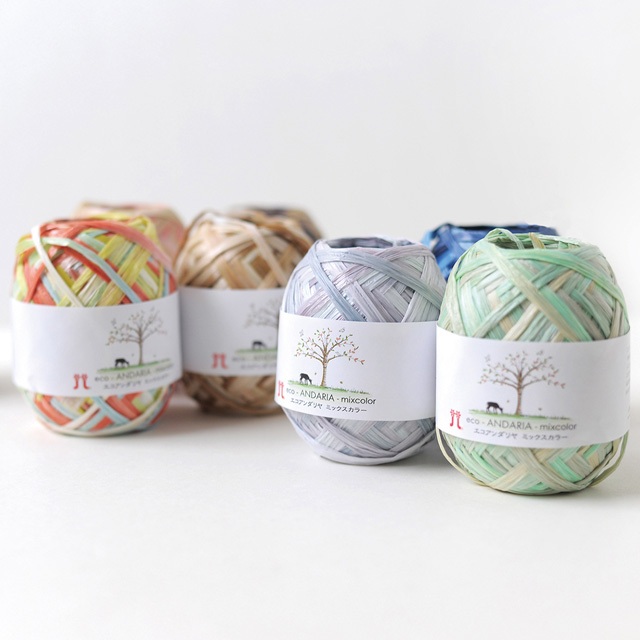 Hamanaka Raffia Eco-Andaria Mix Color ไหมราเฟียสีเหลือบ 40กรัม. Made In JAPAN