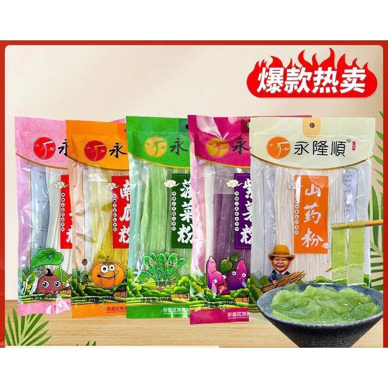 เส้นหนึบ เส้นมันเทศหนึบ ใบหม่อน เส้นเผือก เส้นมันม่วง เส้นฟักทอง ห่อละ200กรัม