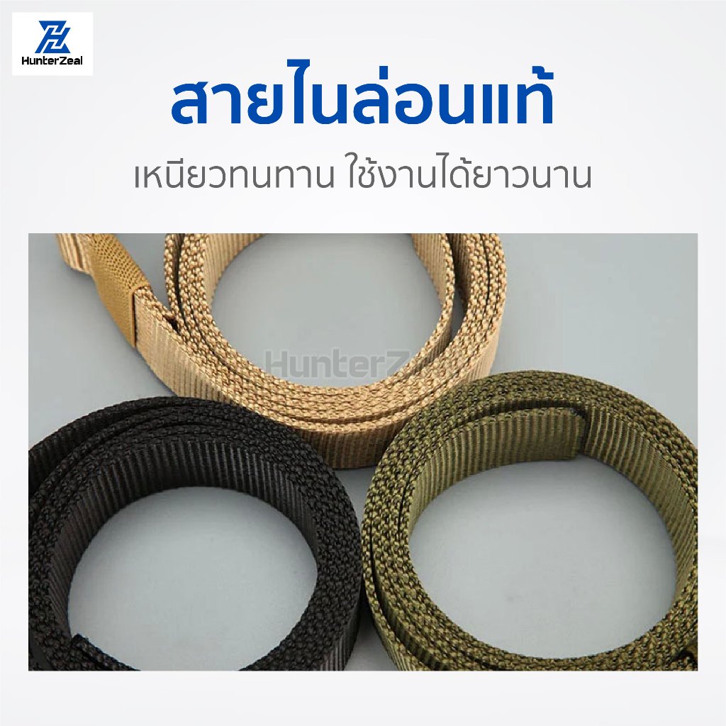 เข็มขัดยุทธวิธี Tactical belt ปลดเร็ว เข็มขัดเดินป่า สายไนล่อนแท้ เหนียวทนทาน