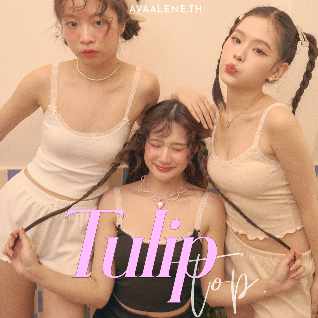 AVAALENE.TH - TULIP TOP (เฉพาะเสื้อ)