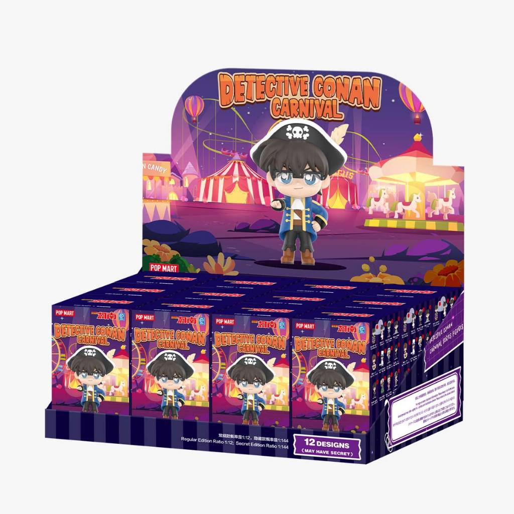 [ยก box] กล่องสุ่ม POP MART Detective Conan Carnival Series Figures โคนัน ของแท้