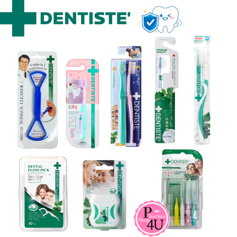 DENTISTE เดนทิสเต้ รวมอุปกรณ์ช่องปาก แปรงสีฟัน , ที่ขูดลิ้น และ Dental Floss #L1