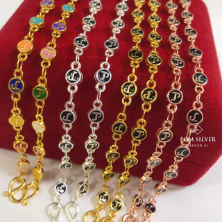 สร้อยคอหัวนะโม เม็ด 5 มิล สีเงิน สีทอง สีนาค (รุ่นขายดีตลอดกาล)