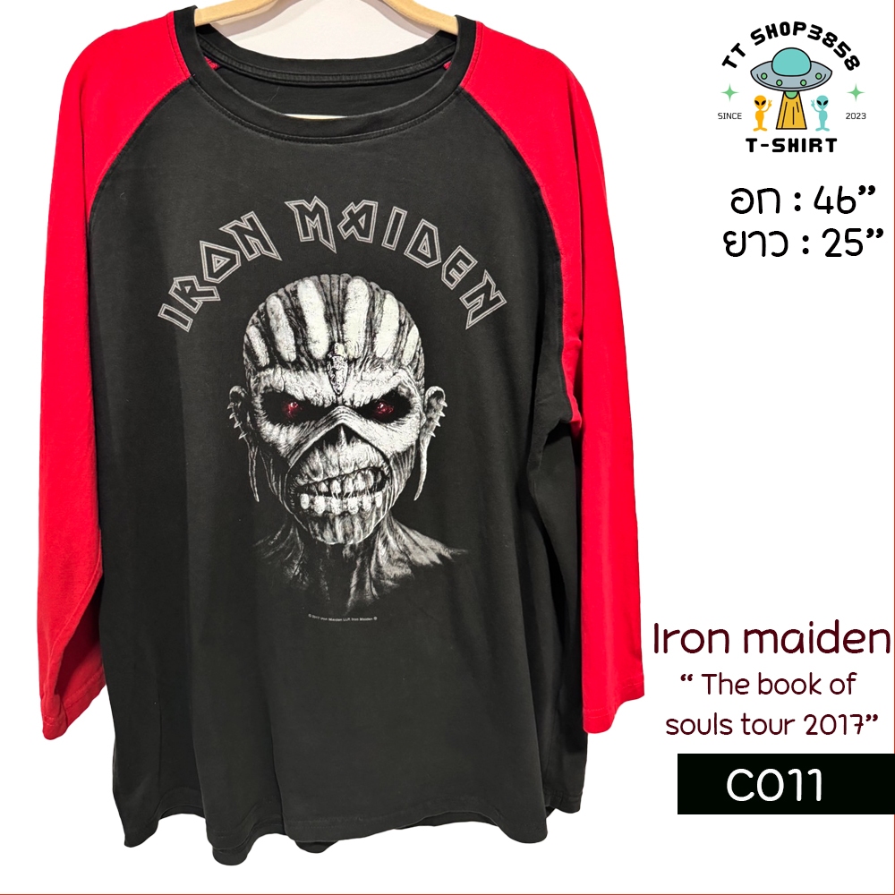 เสื้อ Iron maiden “ The book of souls tour 2017” ตอกปี 2017