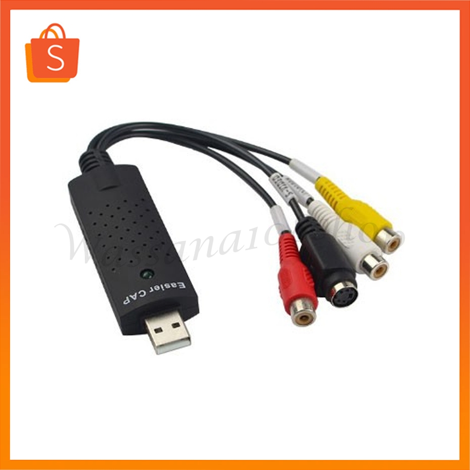 Easycap USB 2.0 Easy Cap Video TV DVD VHS DVR Capture Adapter การ์ดตัดต่อวีดีโอ