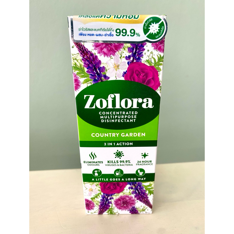 zoflora น้ำยาฆ่าเชื้อสูตรเข้มข้น กลิ่น Country garden 120 มล.