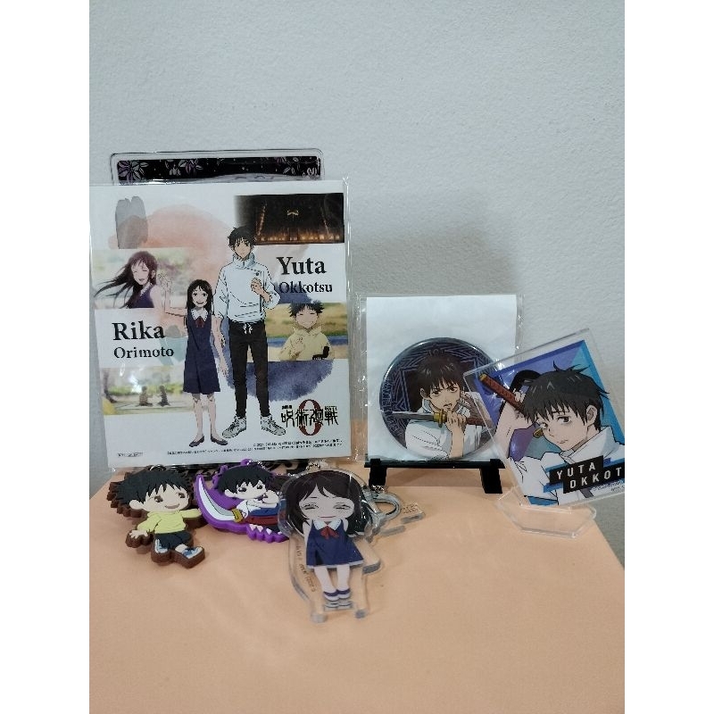 🇹🇭 (New 7/3/69) รวมของสะสมอนิเมะ ยูตะ & ริกะ Yuta &Rika ลิขสิทธิ์แท้🇯🇵 มหาเวทย์ผนึกมาร jujutsu kaise