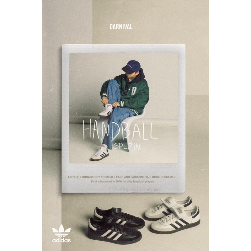 ADIDAS HANDBALL SPEZIAL - Footwear White 8.5UK