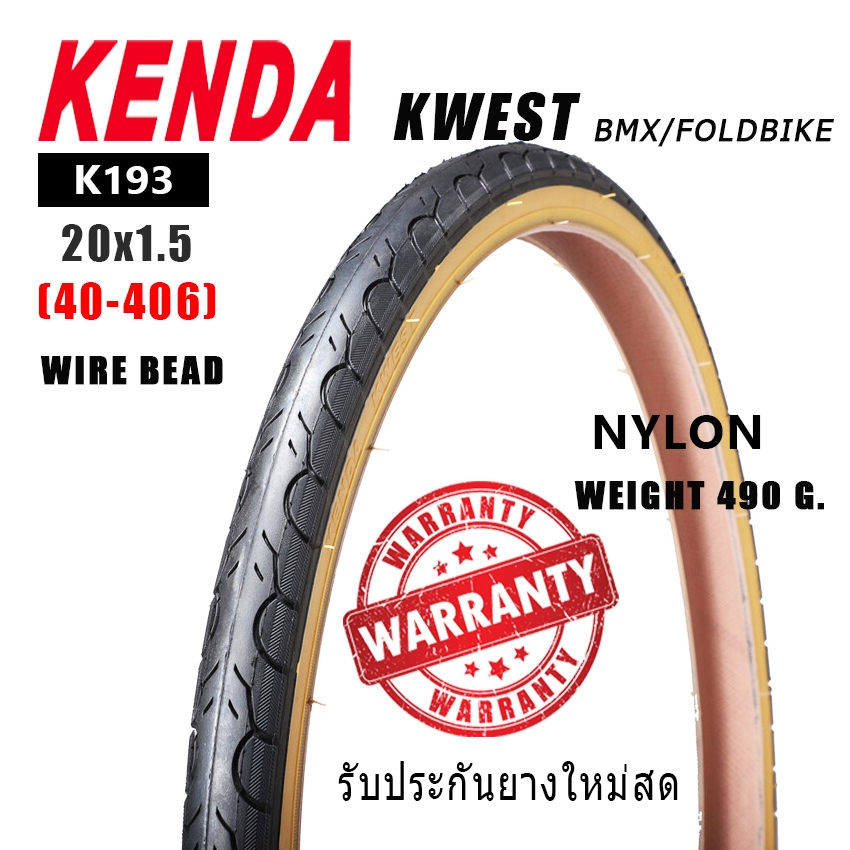 ยางนอกจักรยานแก้มแก้วขอบลวด20X1.50 KENDA KWEST(K193) BMX/FOLDBIKE TIRE - BLACK / YELLOW