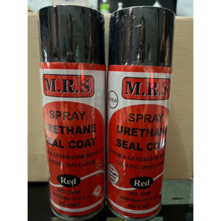 5.⚡️ สเปย์วานิชแดงแห้งเร็ว M.R.S(300กรัม)⚡️