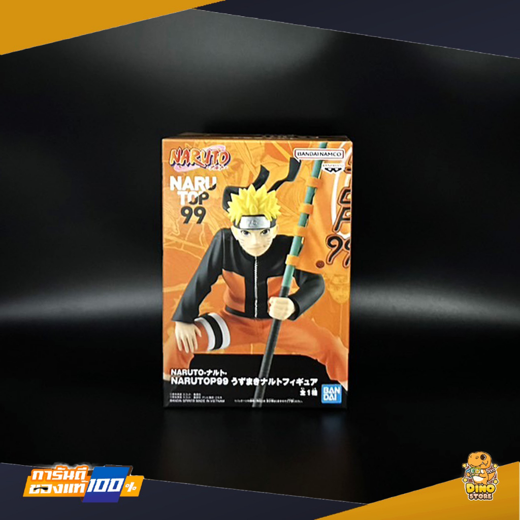 (พร้อมส่ง) NARUTO NARUTOP99 - UZUMAKI NARUTO - ฟิกเกอร์นารูโตะ Lot jp.ของแท้100%