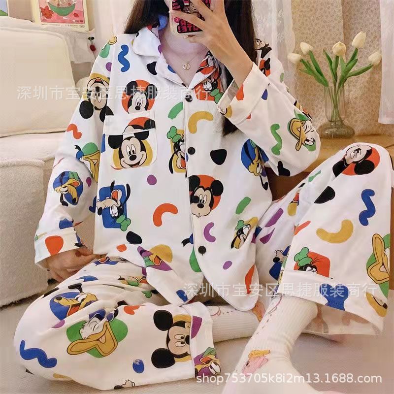 (พร้อมส่ง) 3.3 เทโกดัง ชุดนอน ฟรีไซส์ ขายาว แขนยาว