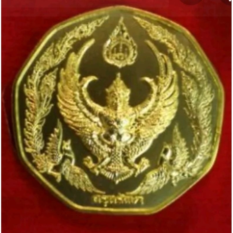 เหรียญพญาครุฑ​ กฐินพระราชทาน​ 2561​วัดโพธิทอง​ เนื้อทองแเดงชุบทอง