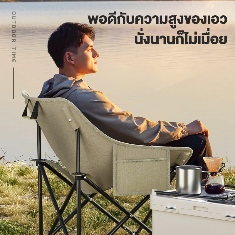 Freehike เก้าอี้แคมป์ปิ้งพับได้ พกพาได้ อลูมิเนียมรับน้ำหนัก 300 กก thumbnail 3