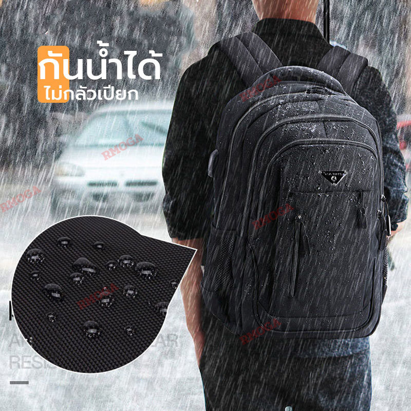 กระเป๋าเป้สะพายหลัง กันน้ำ กระเป๋าผู้ชาย ใส่ของไปทำงาน - รูปที่ 2