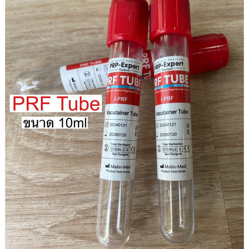 PRF tube 10ml สกัด Platelet+Growth Factor+Rich Fibrin