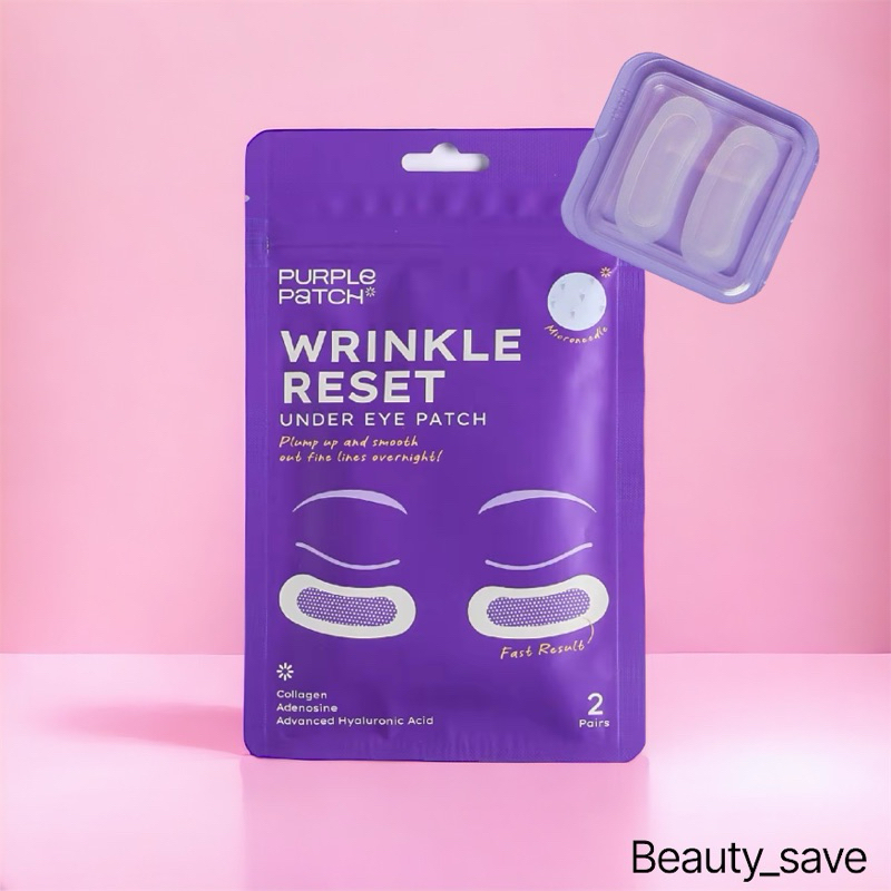 เหลือเพียง 472 บาท เก็บโค้ดหน้าร้าน แผ่นแปะลดริ้วรอย Purple patch wrinkle reset 1 ซอง (2คู่)