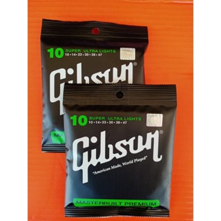 ครบชุด 6 เส้น 🎸 สายกีต้าร์โปร่ง Guitar  เบอร์010    ฟรี ป๊ก …