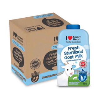 นมแพะสมาทฮาท 12 ซอง ***นมแพะ12ซอง***