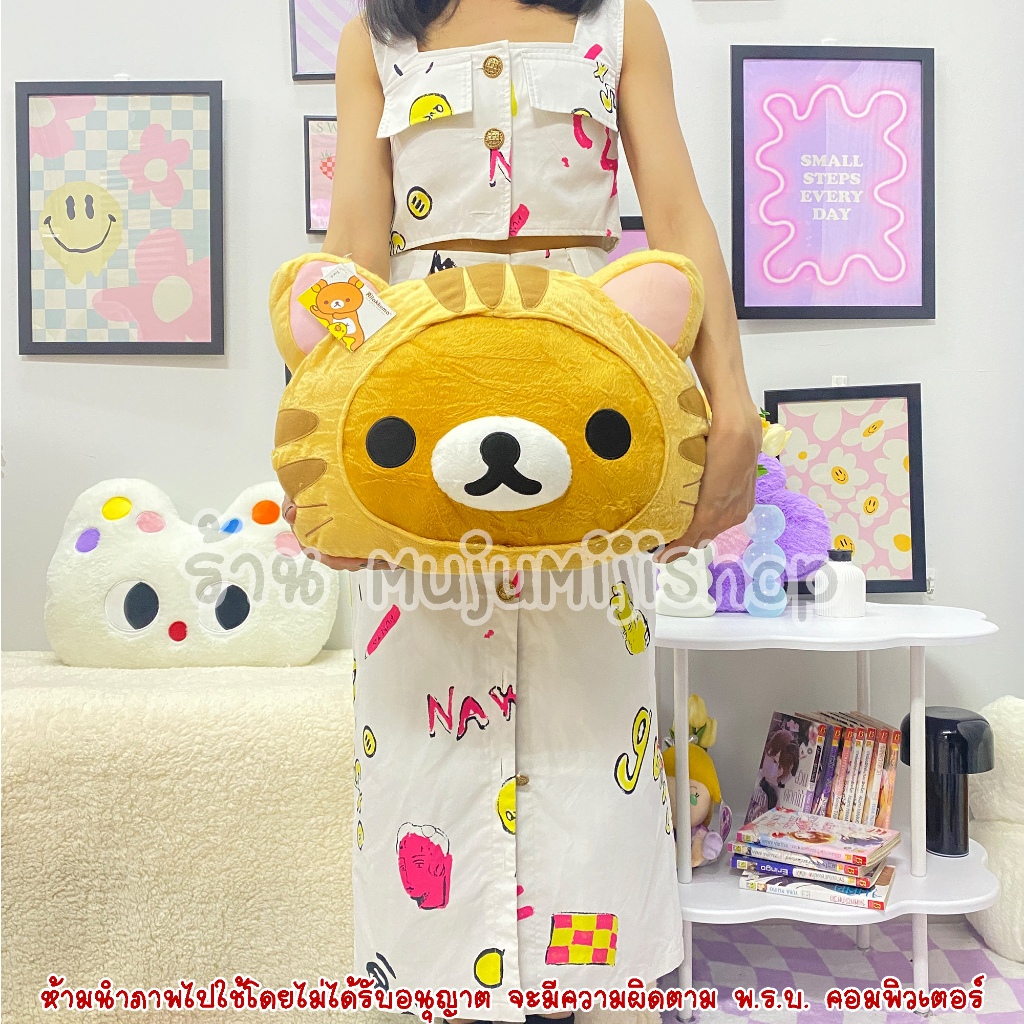 หมอนหน้าคุมะ มีหลายไซส์ Rilakkuma [ของแท้]