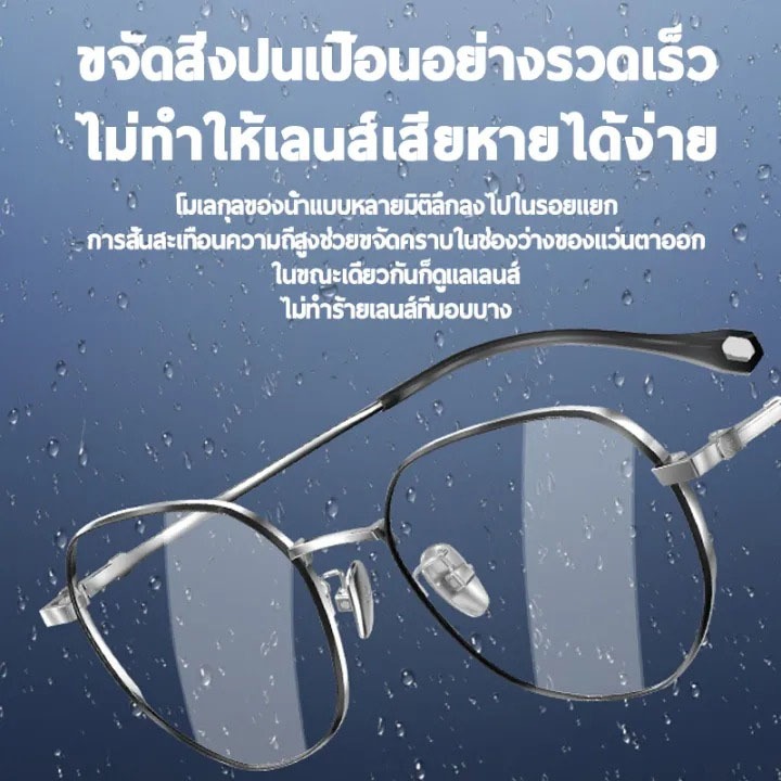 ✨ทำความสะอาดล้ำลึก 360 องศ เครื่องล้างแว่น เครื่องล้างแว่น ทำความสะอาดแว่น เครื่องล้างอัลตราโซนิก น้ํายาล้างแว่นตา
